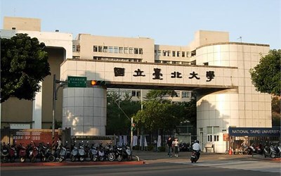 Các trường top 1 về chất lượng khi chọn du học Đài Loan